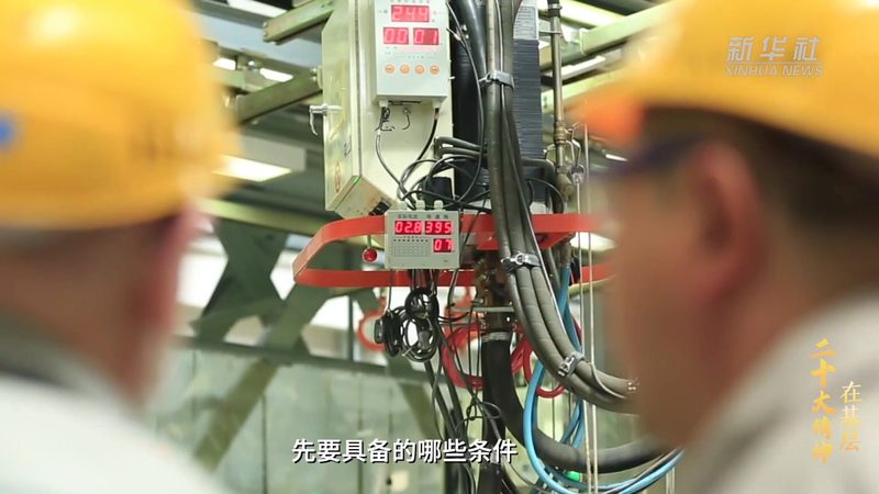 揭秘人工智能应用指南的作者之谜