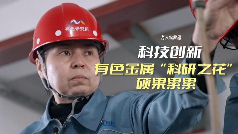 企业考勤系统移动打卡设置全攻略