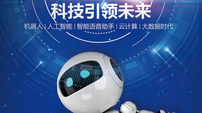 生物技术研发外包公司：助力企业高效创新**